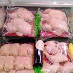 ΚΡΕΟΠΩΛΕΙΟ-ΛΑΚΚΙ-ΛΕΡΟΣ-ΚΡΕΟΤΕΧΝΕΙΟ-ΧΑΤΖΗΓΡΗΓΟΡΙΟΥ