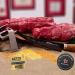 ΚΡΕΟΠΩΛΕΙΟ-ΛΑΚΚΙ-ΛΕΡΟΣ-ΚΡΕΟΤΕΧΝΕΙΟ-ΧΑΤΖΗΓΡΗΓΟΡΙΟΥ