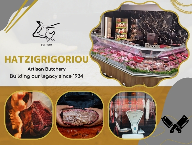 ΚΡΕΟΠΩΛΕΙΟ ΛΑΚΚΙ ΛΕΡΟΣ “HATZIGRIGORIOU ARTISAN BUTCHERY” – ΚΡΕΟΤΕΧΝΕΙΟ ΧΑΤΖΗΓΡΗΓΟΡΙΟΥ
