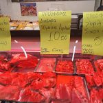 ΚΡΕΟΠΩΛΕΙΟ-ΠΡΕΒΕΖΑ-Η-ΩΡΑΙΑ-ΚΡΑΝΙΑ-ΛΑΜΠΡΟΣ