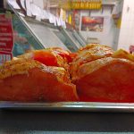 ΚΡΕΟΠΩΛΕΙΟ-ΠΡΕΒΕΖΑ-Η-ΩΡΑΙΑ-ΚΡΑΝΙΑ-ΛΑΜΠΡΟΣ