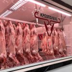 ΚΡΕΟΠΩΛΕΙΟ-ΞΑΝΘΗ-ΤΟ-ΠΑΡΚΟ-ΤΗΣ-ΜΕΞΙΚΑΝΑΣ