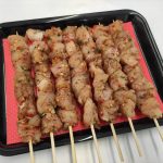 ΚΡΕΟΠΩΛΕΙΟ-ΞΑΝΘΗ-ΤΟ-ΠΑΡΚΟ-ΤΗΣ-ΜΕΞΙΚΑΝΑΣ