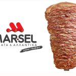 ΜΟΝΑΔΑ-ΕΠΕΞΕΡΓΑΣΙΑΣ-ΚΡΕΑΤΟΣ-ΣΕΡΡΕΣ-MARSEL