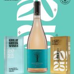 ΟΙΝΟΠΟΙΕΙΟ-ΤΡΙΠΟΛΗ-TROUPIS-WINERY