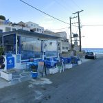 ΨΑΡΟΤΑΒΕΡΝΑ-ΚΑΝΤΟΥΝΙ-ΚΑΛΥΜΝΟΣ-ΨΥΡΗΣ