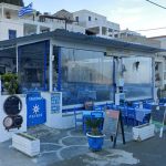 ΨΑΡΟΤΑΒΕΡΝΑ-ΚΑΝΤΟΥΝΙ-ΚΑΛΥΜΝΟΣ-ΨΥΡΗΣ