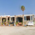 ΨΑΡΟΤΑΒΕΡΝΑ-ΚΕΦΑΛΟΣ-ΚΩΣ-ΚΑΤΕΡΙΝΑ-ΦΟΥΡΤΟΥΝΗΣ