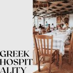 ΨΑΡΟΤΑΒΕΡΝΑ-ΚΕΦΑΛΟΣ-ΚΩΣ-ΚΑΤΕΡΙΝΑ-ΦΟΥΡΤΟΥΝΗΣ