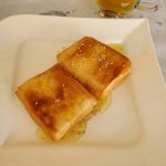 ΨΑΡΟΤΑΒΕΡΝΑ-ΣΥΜΗ-ΤΡΑΤΑ-TRAWLER-ΚΑΝΛΗΣ