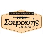 ΨΗΤΟΠΩΛΕΙΟ-ΚΩΣ-ΣΟΥΡΑΣΗΣ-ΙΩΑΝΝΗΣ