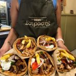 ΨΗΤΟΠΩΛΕΙΟ-ΚΩΣ-ΣΟΥΡΑΣΗΣ-ΙΩΑΝΝΗΣ