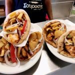 ΨΗΤΟΠΩΛΕΙΟ-ΚΩΣ-ΣΟΥΡΑΣΗΣ-ΙΩΑΝΝΗΣ