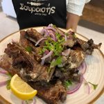 ΨΗΤΟΠΩΛΕΙΟ-ΚΩΣ-ΣΟΥΡΑΣΗΣ-ΙΩΑΝΝΗΣ