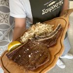 ΨΗΤΟΠΩΛΕΙΟ-ΚΩΣ-ΣΟΥΡΑΣΗΣ-ΙΩΑΝΝΗΣ