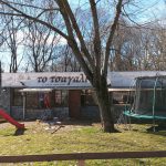 ΤΑΒΕΡΝΑ-ΠΑΡΑΠΟΤΑΜΟΣ-ΤΡΙΚΑΛΩΝ-ΤΟ-ΤΣΑΓΑΛΙ