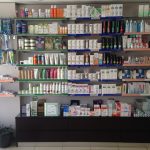 ΣΥΣΤΕΓΑΣΜΕΝΑ-ΦΑΡΜΑΚΕΙΑ-ΕΥΟΣΜΟΣ-ΕΥΓΕΝΙΔΗ