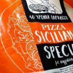 ΕΡΓΑΣΤΗΡΙΟ-ΠΑΡΑΓΩΓΗΣ-ΠΙΤΣΑΣ-ΠΑΡΑΔΕΙΣΙ-ΡΟΔΟΣ-SICILIANA-PIZZA