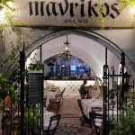 ΕΣΤΙΑΤΟΡΙΟ-ΛΙΝΔΟΣ-ΡΟΔΟΣ-ΜΑΥΡΙΚΟΣ