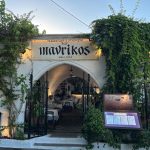 ΕΣΤΙΑΤΟΡΙΟ-ΛΙΝΔΟΣ-ΡΟΔΟΣ-ΜΑΥΡΙΚΟΣ