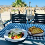 ΕΣΤΙΑΤΟΡΙΟ-ΤΙΓΚΑΚΙ-ΚΩΣ-ΑΛΥΚΕΣ-ΠΑΠΑΓΓΕΛΗΣ