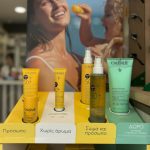 ΦΑΡΜΑΚΕΙΟ-ΑΓΙΟΣ-ΚΩΝΣΤΑΝΤΙΝΟΣ-ΑΓΡΙΝΙΟ-ΛΑΓΙΟΥ