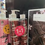 ΦΑΡΜΑΚΕΙΟ-ΦΑΡΚΑΔΟΝΑ-ΤΡΙΚΑΛΩΝ-ΜΑΡΓΑΡΙΤΗΣ