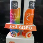 ΦΑΡΜΑΚΕΙΟ-ΦΑΡΚΑΔΟΝΑ-ΤΡΙΚΑΛΩΝ-ΜΑΡΓΑΡΙΤΗΣ