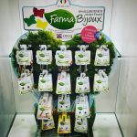 ΦΑΡΜΑΚΕΙΟ-ΣΤΥΛΙΔΑ-ΜΙΧΑΣ-ΣΑΪΤΗ