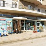 ΓΕΩΡΓΙΚΑ-ΕΦΟΔΙΑ-ΤΡΙΚΑΛΑ-ΓΚΟΥΤΖΙΟΥΠΑΣ-ΓΕΩΡΓΙΟΣ