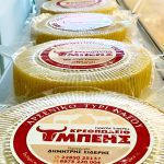 ΚΡΕΟΠΩΛΕΙΟ-ΝΑΞΟΣ-ΜΠΕΗΣ-ΣΙΔΕΡΗΣ-ΓΕΩΡΓΙΟΣ