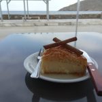 ΜΕΖΕΔΟΠΩΛΕΙΟ-ΚΟΡΘΙ-ΑΝΔΡΟΣ-ΖΑΧΑΡΗ-ΚΑΙ-ΑΛΑΤΙ