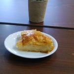 ΜΕΖΕΔΟΠΩΛΕΙΟ-ΚΟΡΘΙ-ΑΝΔΡΟΣ-ΖΑΧΑΡΗ-ΚΑΙ-ΑΛΑΤΙ