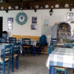 ΨΑΡΟΤΑΒΕΡΝΑ-ΑΡΧΑΓΓΕΛΟΣ-ΡΟΔΟΣ-ΠΕΡΙΓΙΑΛΙ