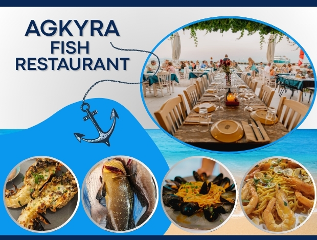 ΨΑΡΟΤΑΒΕΡΝΑ ΚΩΣ “ΑΓΚΥΡΑ – AGKYRA FISH RESTAURANT”