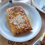 ΨΗΤΟΠΩΛΕΙΟ-ΚΡΕΜΑΣΤΗ-ΡΟΔΟΣ-Ο-ΜΠΟΝΙΑΤΗΣ-ΧΡΗΣΤΟΦΟΡΑΚΗΣ