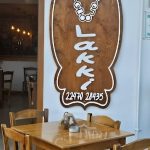 ΨΗΤΟΠΩΛΕΙΟ-ΛΑΚΚΙ-ΛΕΡΟΣ-SOUVLAKKI-TZAFA