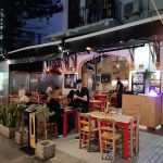 ΨΗΤΟΠΩΛΕΙΟ-ΡΟΔΟΣ-ΜΠΑΧΑΡ-ΣΟΥΒΛΑΚΕΡΙ