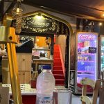 ΨΗΤΟΠΩΛΕΙΟ-ΡΟΔΟΣ-ΜΠΑΧΑΡ-ΣΟΥΒΛΑΚΕΡΙ