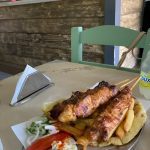 ΨΗΤΟΠΩΛΕΙΟ-ΣΚΑΛΑ-ΠΑΤΜΟΥ-ΤΑ-ΣΟΥΒΛΑΚΙΑ-ΤΟΥ-ΠΑΠΠΟΥ