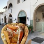 ΨΗΤΟΠΩΛΕΙΟ-ΣΚΑΛΑ-ΠΑΤΜΟΥ-ΤΑ-ΣΟΥΒΛΑΚΙΑ-ΤΟΥ-ΠΑΠΠΟΥ