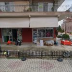 ΧΡΩΜΑΤΟΠΩΛΕΙΟ-ΑΓΙΟΣ-ΓΕΩΡΓΙΟΣ-ΗΜΑΘΙΑΣ-ΜΙΧΑΗΛΙΔΗΣ