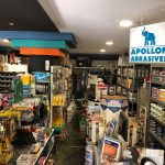 ΧΡΩΜΑΤΑ-ΒΕΡΝΙΚΙΑ-ΒΟΛΟΣ-ΧΙΟΥΚΤΟΥΡΗΣ-ΔΗΜΗΤΡΙΟΣ