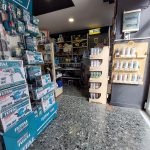 ΧΡΩΜΑΤΑ-ΒΕΡΝΙΚΙΑ-ΒΟΛΟΣ-ΧΙΟΥΚΤΟΥΡΗΣ-ΔΗΜΗΤΡΙΟΣ