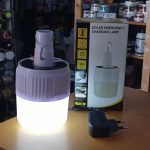 ΧΡΩΜΑΤΟΠΩΛΕΙΟ-ΑΓΙΟΣ-ΚΗΡΥΚΟΣ-ΙΚΑΡΙΑ-ΧΕΡΟΥΒΗ