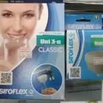 ΧΡΩΜΑΤΟΠΩΛΕΙΟ-ΑΓΙΟΣ-ΚΗΡΥΚΟΣ-ΙΚΑΡΙΑ-ΧΕΡΟΥΒΗ