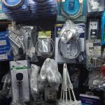 ΧΡΩΜΑΤΟΠΩΛΕΙΟ-ΑΓΙΟΣ-ΚΗΡΥΚΟΣ-ΙΚΑΡΙΑ-ΧΕΡΟΥΒΗ