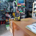 ΧΡΩΜΑΤΟΠΩΛΕΙΟ-ΑΓΙΟΣ-ΚΗΡΥΚΟΣ-ΙΚΑΡΙΑ-ΧΕΡΟΥΒΗ