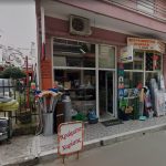 ΧΡΩΜΑΤΟΠΩΛΕΙΟ-ΚΑΛΑΜΠΑΚΑ-ΧΑΡΙΣΗΣ-ΣΩΤΗΡΙΟΣ