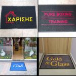 ΧΡΩΜΑΤΟΠΩΛΕΙΟ-ΚΑΛΑΜΠΑΚΑ-ΧΑΡΙΣΗΣ-ΣΩΤΗΡΙΟΣ